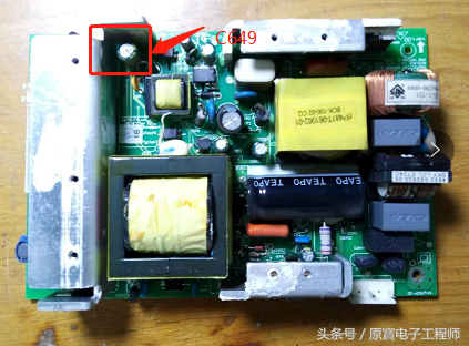 创维电视待机后打不开（创维电视开不了指示灯红绿交替亮）