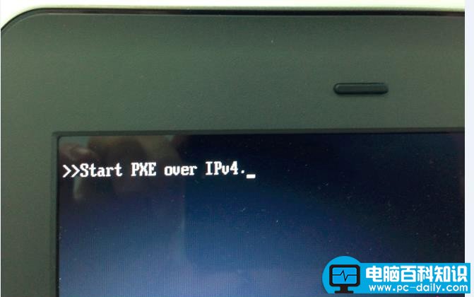 电脑显示start pxe over ipv4，我该怎么办