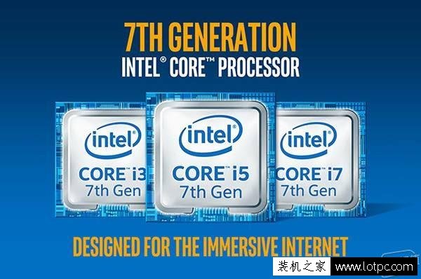 回顾2016年最新DIY装机指南 新平台CPU、显卡、主板怎么选？