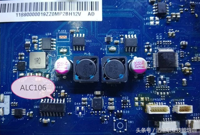 联想b520e一体机配置（联想b520e耳机有喇叭没声音）