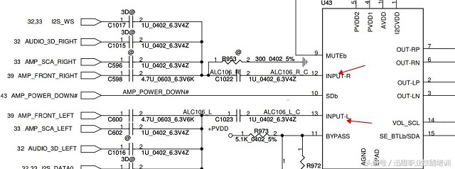联想b520e一体机配置（联想b520e耳机有喇叭没声音）