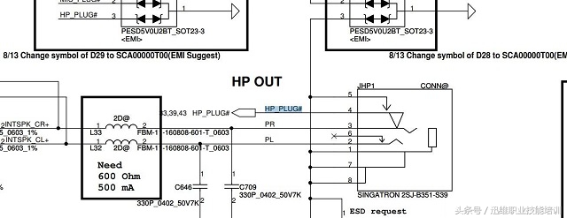 联想b520e一体机配置（联想b520e耳机有喇叭没声音）