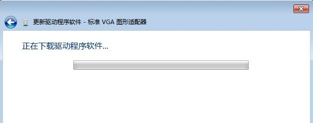 0x0000001（蓝屏代码0x0000001a解决步骤）