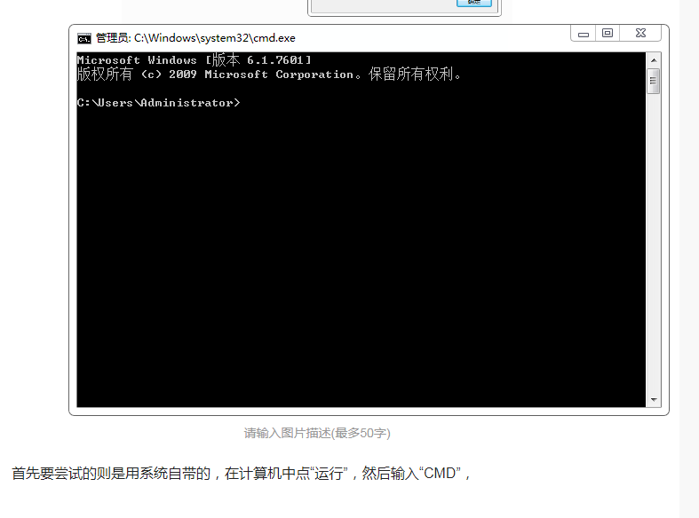 移动硬盘参数错误打不开什么原因（硬盘损坏原因及解决方法）