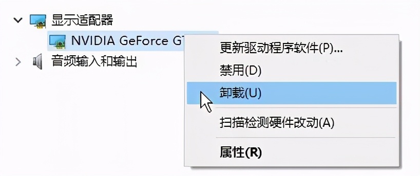 win10启动黑屏只有鼠标（win10一直黑屏只有鼠标彻底解决）