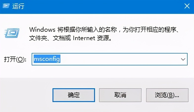 win10启动黑屏只有鼠标（win10一直黑屏只有鼠标彻底解决）