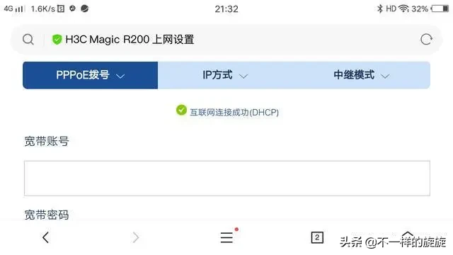 网线断或光猫未启动（家用路由器、光猫故障解决办法大全）