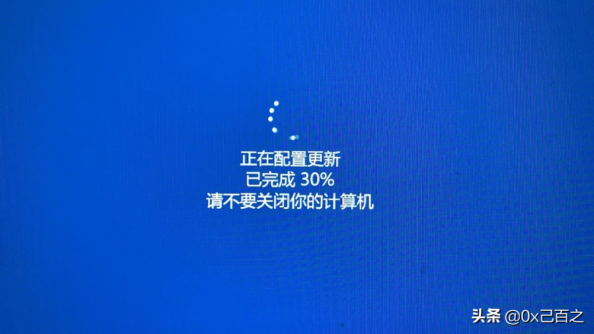 win10打印机无法打印（win10更新导致共享打印机无法使用）