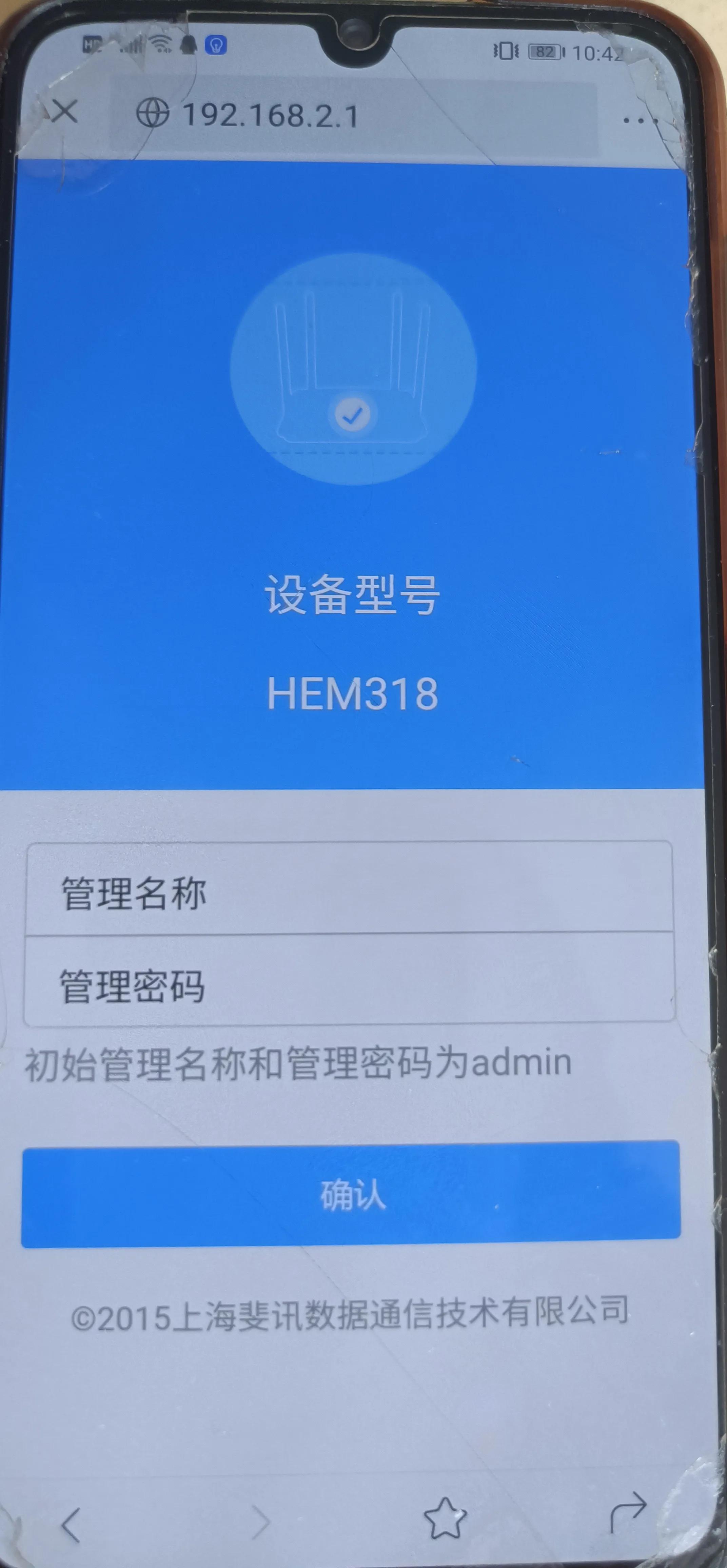 已连接但无法访问互联网什么意思（网络连接不可用如何修复）