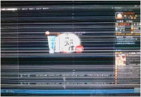 笔记本电脑故障（笔记本电脑常见故障及解决方法）