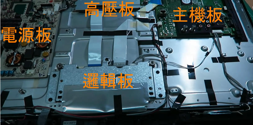 电视出现花屏怎么回事（液晶电视出现花屏的维修）