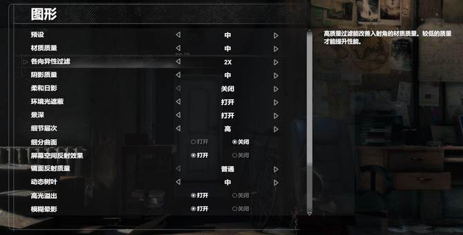 老同学，你该换本了！惠普暗影精灵4焕新评测