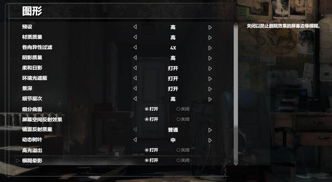老同学，你该换本了！惠普暗影精灵4焕新评测