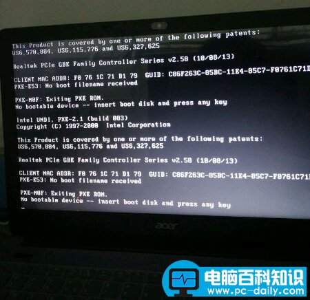开机显示This Product is covered by one or more of the fo该这么解决