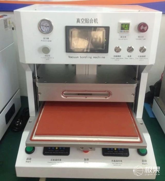 苹果手机换屏幕（iphone售后换屏和原装屏区别）
