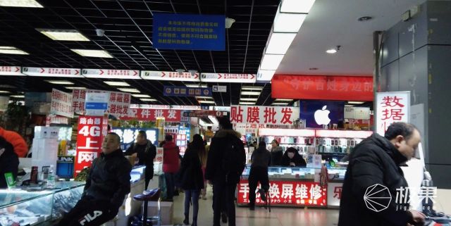 苹果手机换屏幕（iphone售后换屏和原装屏区别）