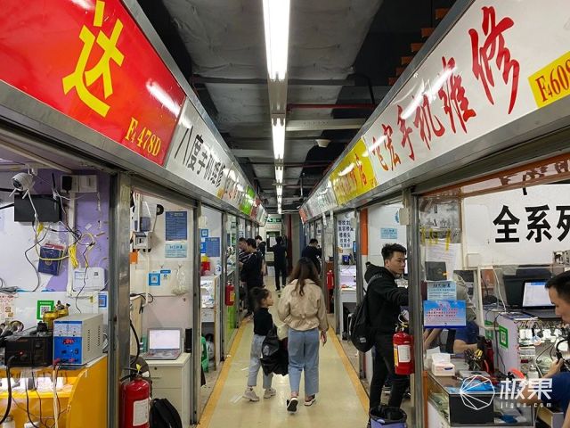 苹果手机换屏幕（iphone售后换屏和原装屏区别）
