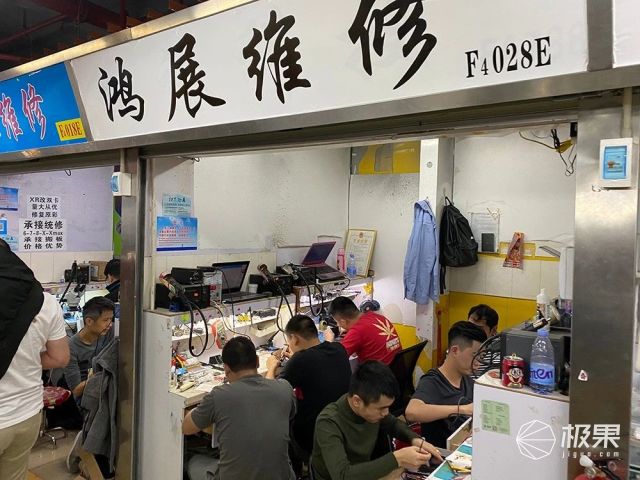 苹果手机换屏幕（iphone售后换屏和原装屏区别）
