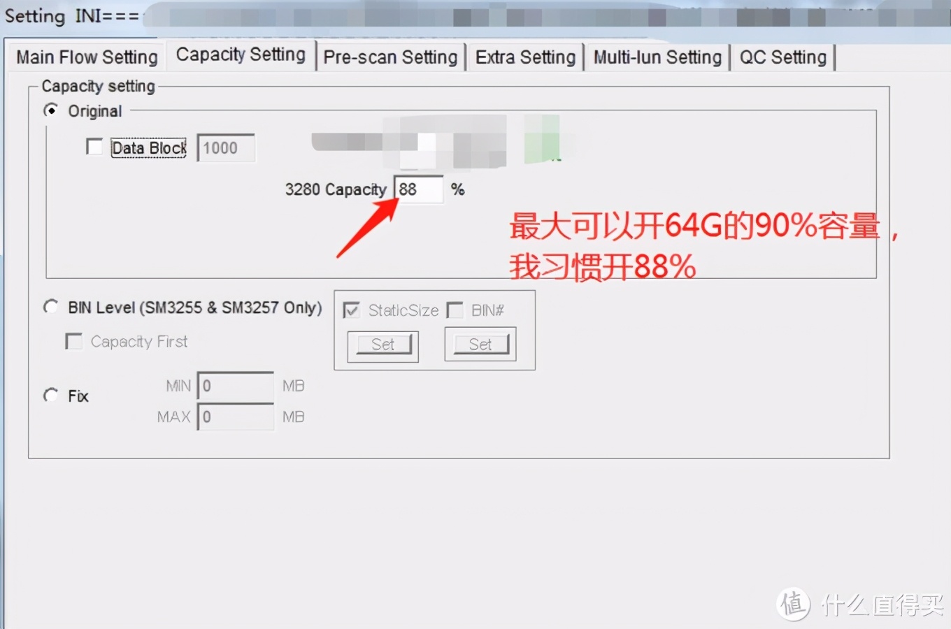 固态硬盘做u盘（坏固态拆储存颗粒制作高速U盘）