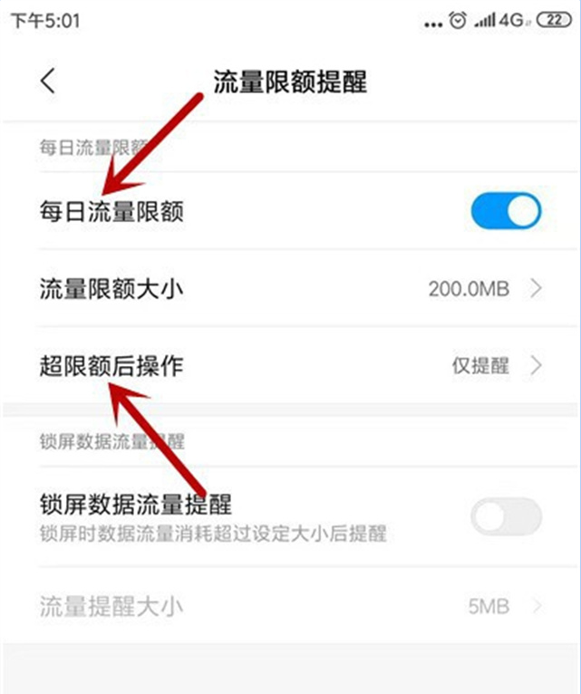手机网络卡顿怎么处理（为什么手机信号满格网速却很慢）