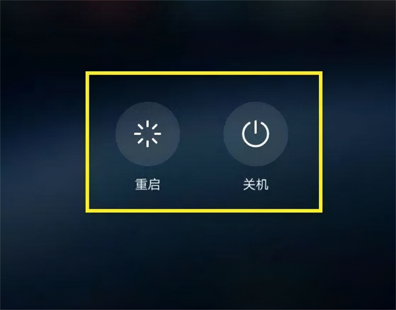 手机网络卡顿怎么处理（为什么手机信号满格网速却很慢）