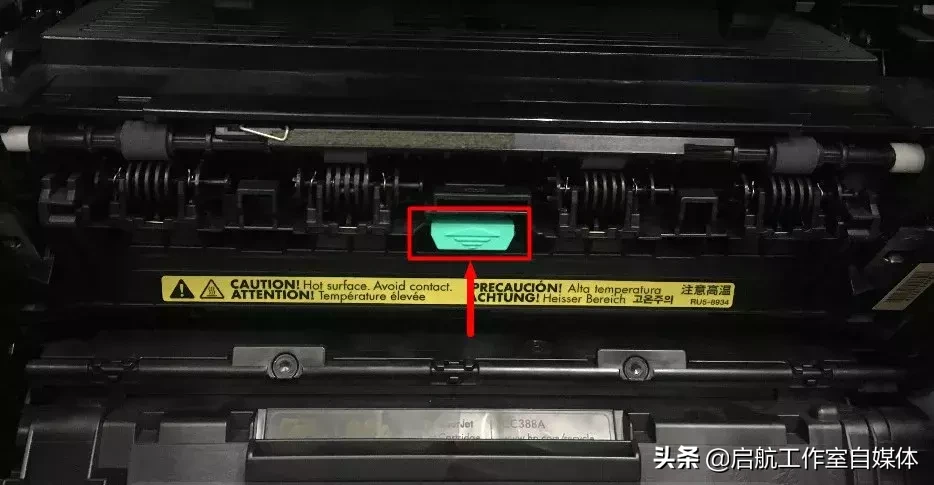 打印机打印出来有黑条怎么回事（打印出现重影黑边怎么维修）