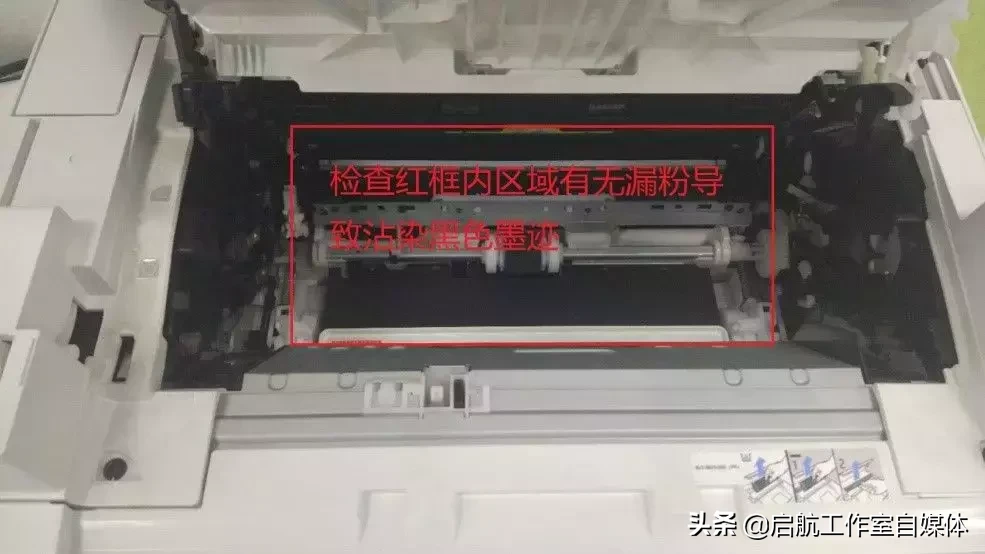 打印机打印出来有黑条怎么回事（打印出现重影黑边怎么维修）