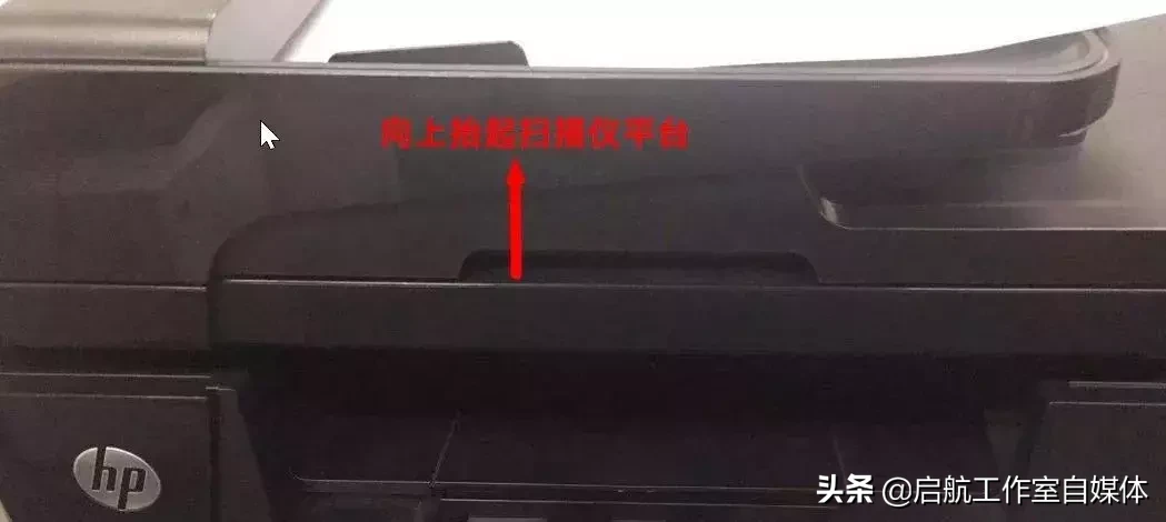打印机打印出来有黑条怎么回事（打印出现重影黑边怎么维修）