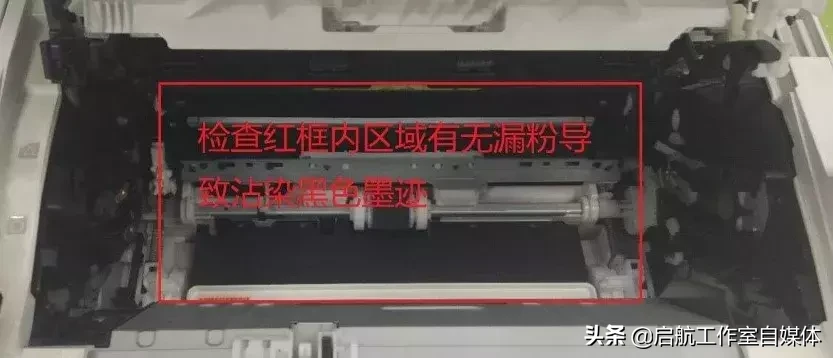 打印机打印出来有黑条怎么回事（打印出现重影黑边怎么维修）