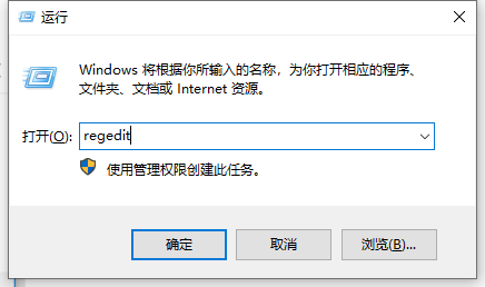 win10关机关不掉（win10系统电脑关不了机解决方法）