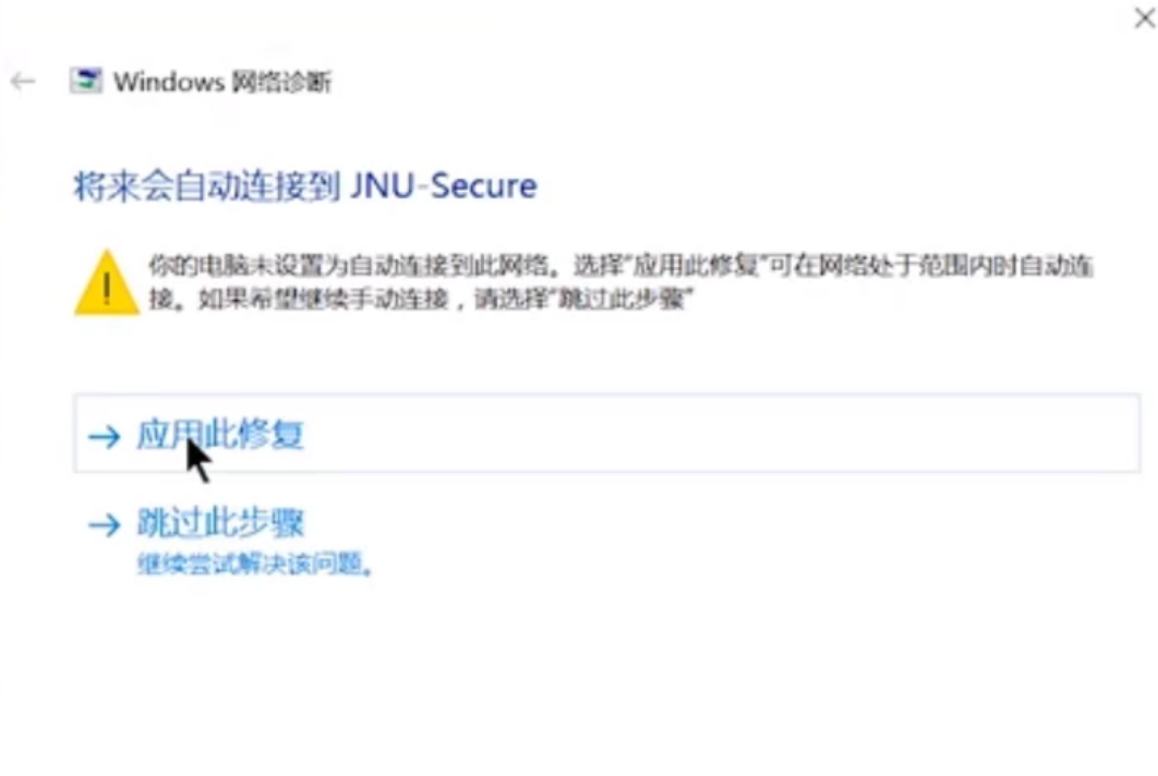 win7无线网络连接不见了怎么办(win7发现不了无线网络)