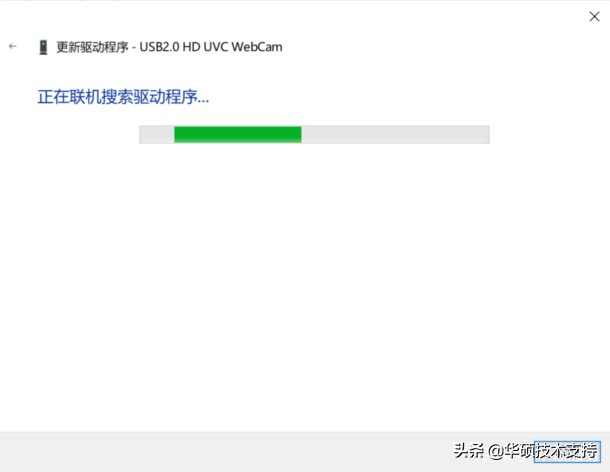 华硕笔记本摄像头倒置（解决笔记本电脑摄像头异常问题）