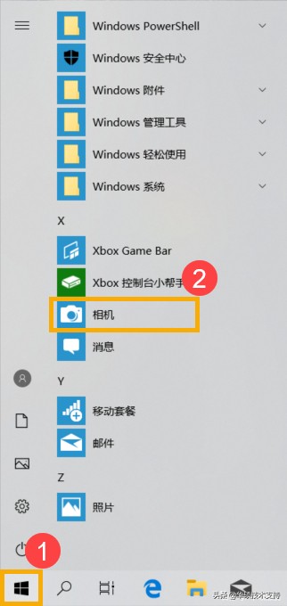 华硕笔记本摄像头倒置（解决笔记本电脑摄像头异常问题）