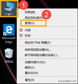 华硕笔记本摄像头倒置（解决笔记本电脑摄像头异常问题）