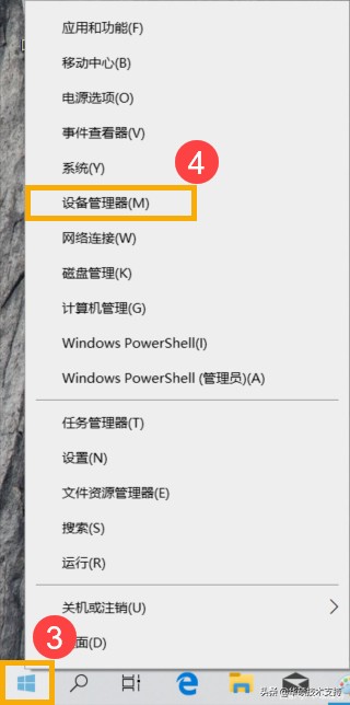 华硕笔记本摄像头倒置（解决笔记本电脑摄像头异常问题）