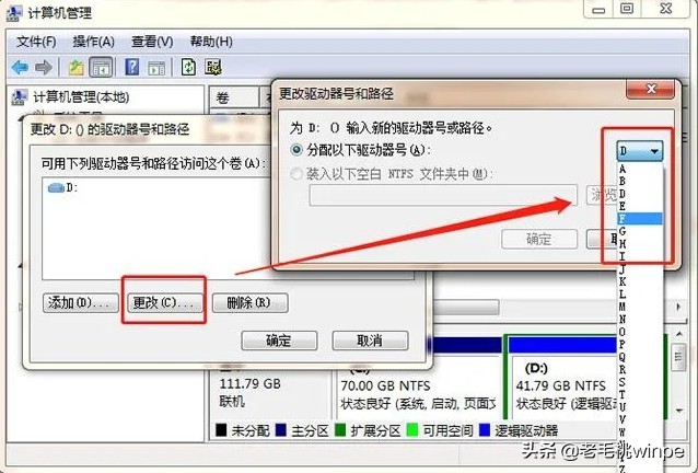 u盘目录损坏无法读取（u盘损坏原因及解决方法）