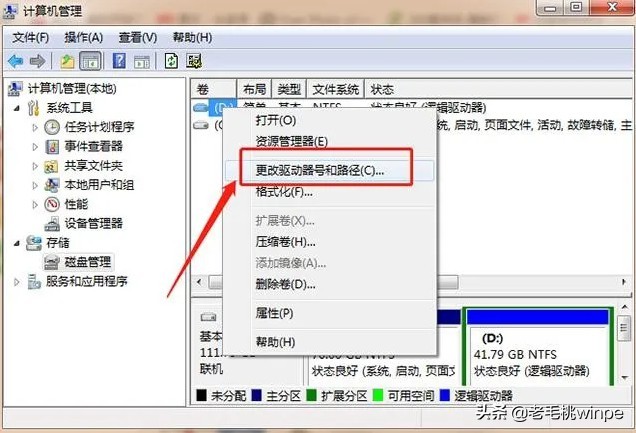 u盘目录损坏无法读取（u盘损坏原因及解决方法）