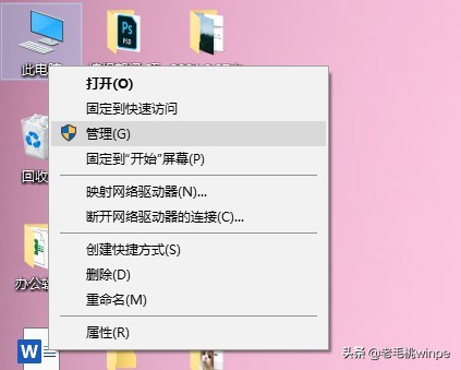 u盘目录损坏无法读取（u盘损坏原因及解决方法）