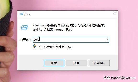 u盘目录损坏无法读取（u盘损坏原因及解决方法）