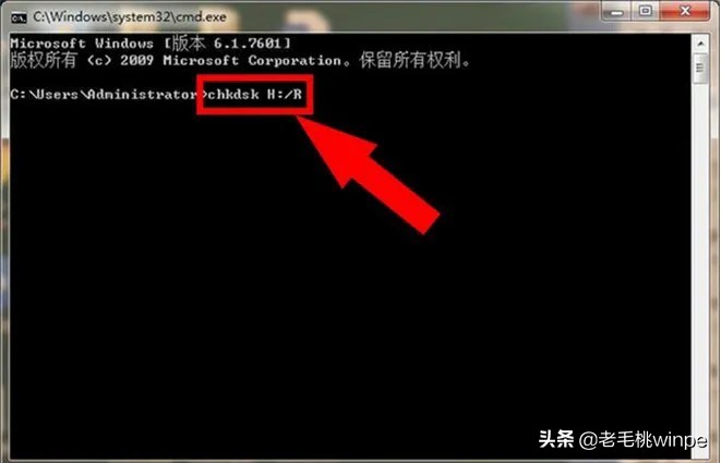 u盘目录损坏无法读取（u盘损坏原因及解决方法）
