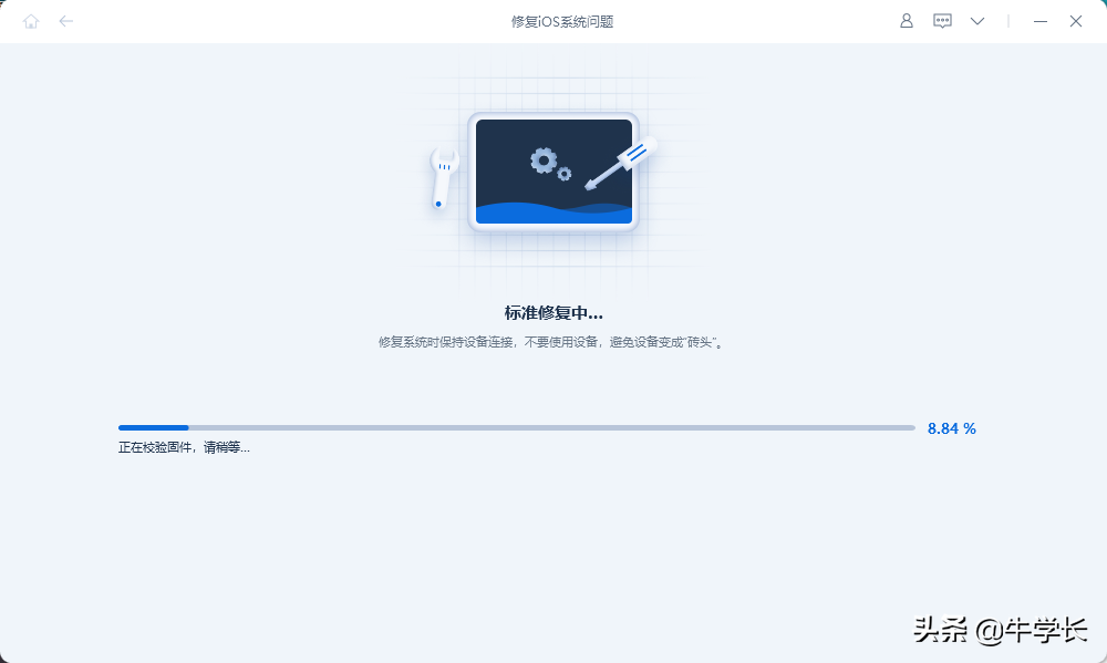 iphone强制开机（：iphone白苹果无法开机怎么办）