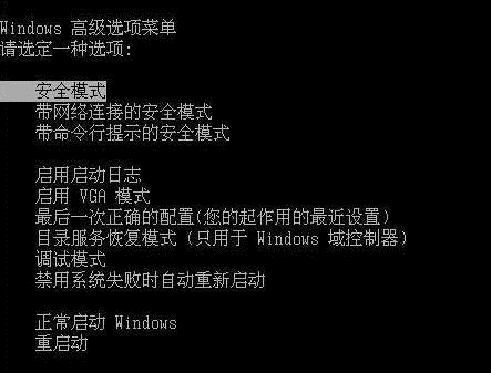电脑不开机是什么原因（电脑无法开机快速解决方法）
