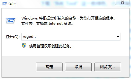 电脑怎么换输入法中文（为什么电脑输入法打不出中文）