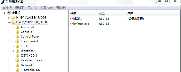 电脑怎么换输入法中文（为什么电脑输入法打不出中文）