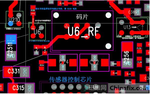 5s蓝屏白屏重启怎么回事（苹果5s蓝屏反复重启怎么解决）