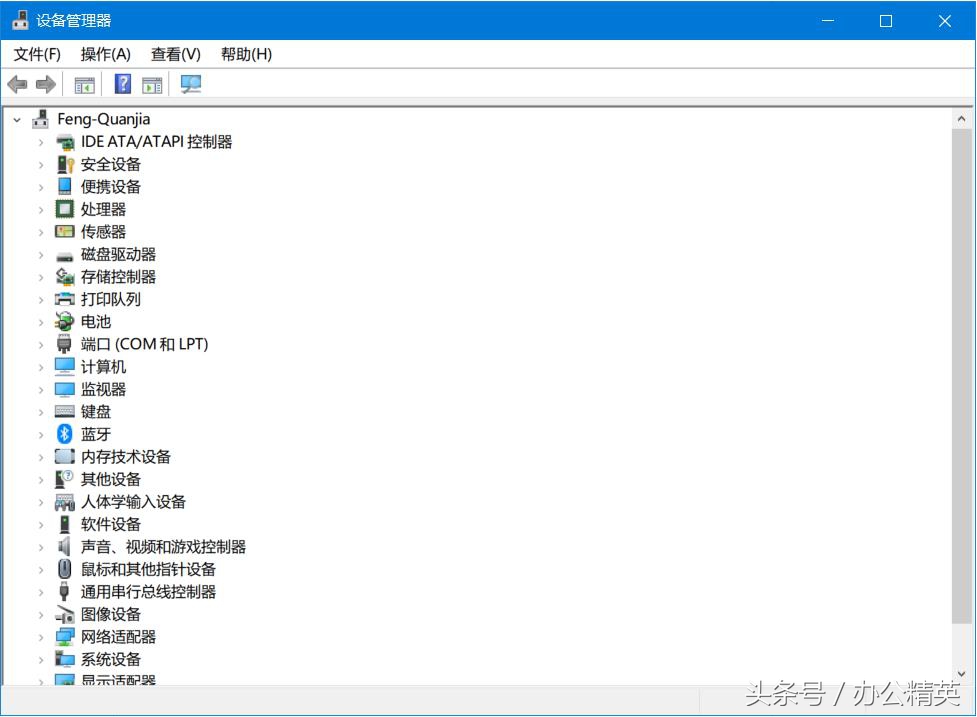 热点为什么打不开（教你开启笔记本电脑移动热点）