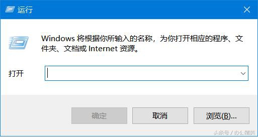 热点为什么打不开（教你开启笔记本电脑移动热点）