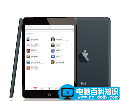 ipad充不进电的解决方法3.png