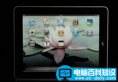 ipad充不进电的解决方法4.png