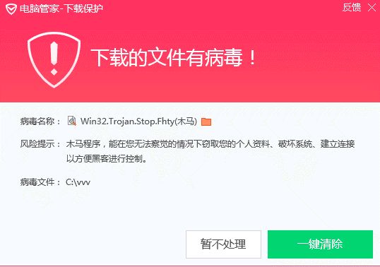 为什么无法删除文件？教您轻松解决无法删除文件方法
